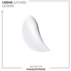 Masquintense Nutritive Kérastase 200ML 14 Masquintense Nutritive Kérastase 200ML -Kérastase masquintense nutritive kerastase 200ml 3